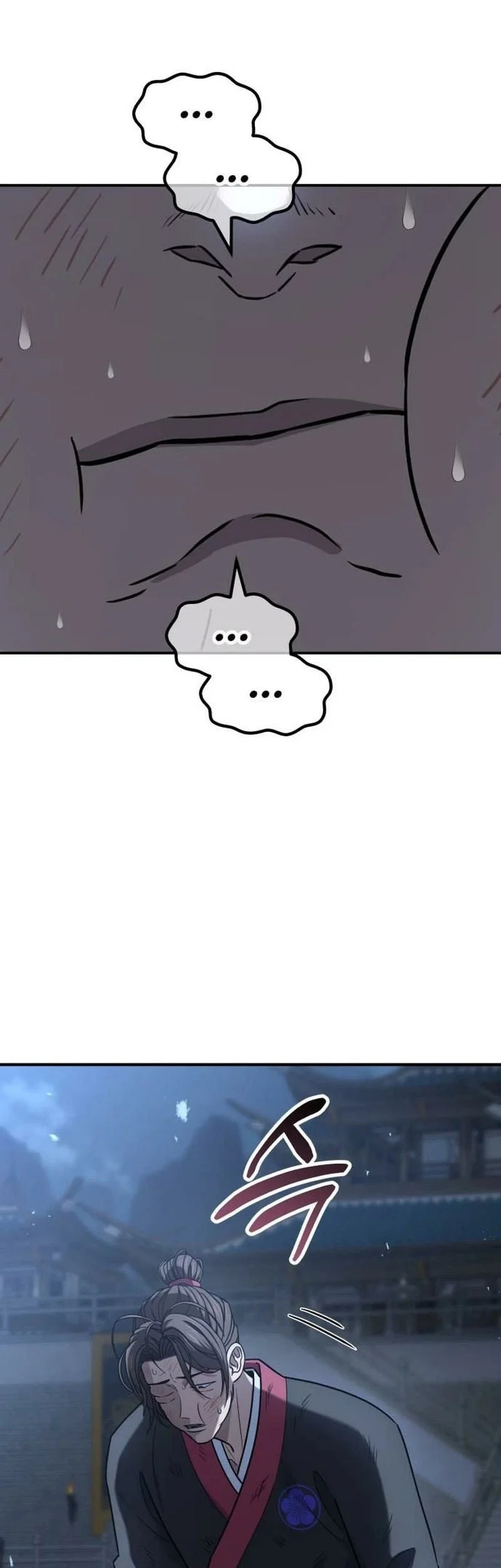 Murim’s Debt King chapter 7 halaman 96