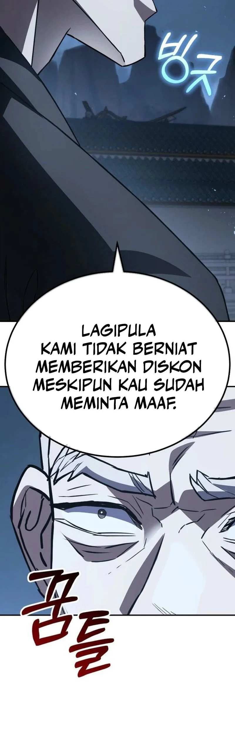 Murim’s Debt King chapter 7 halaman 101