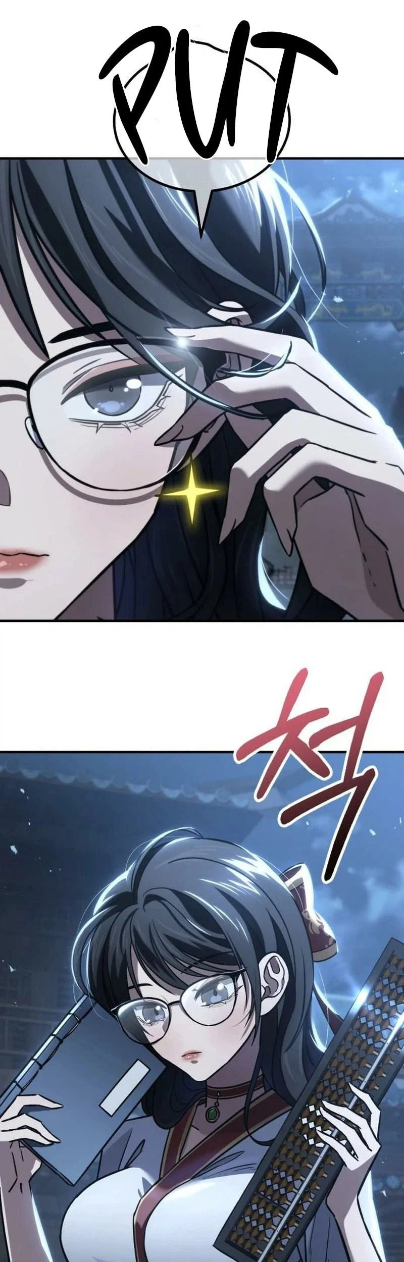 Murim’s Debt King chapter 7 halaman 108