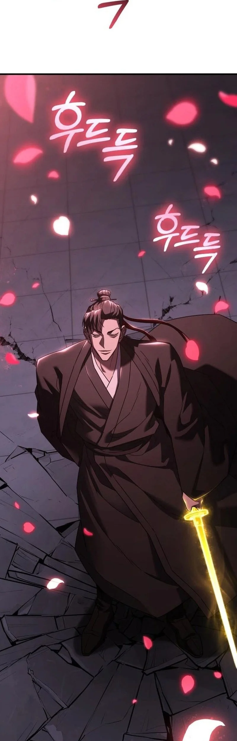 Murim’s Debt King chapter 8 halaman 98