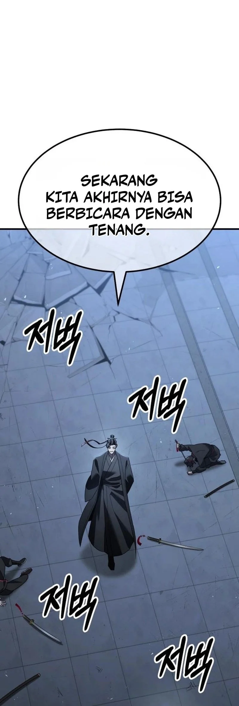 Murim’s Debt King chapter 8 halaman 108