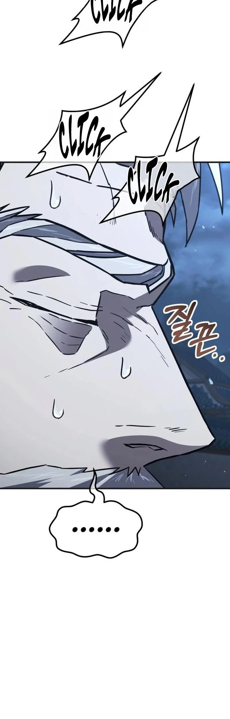 Murim’s Debt King chapter 8 halaman 147