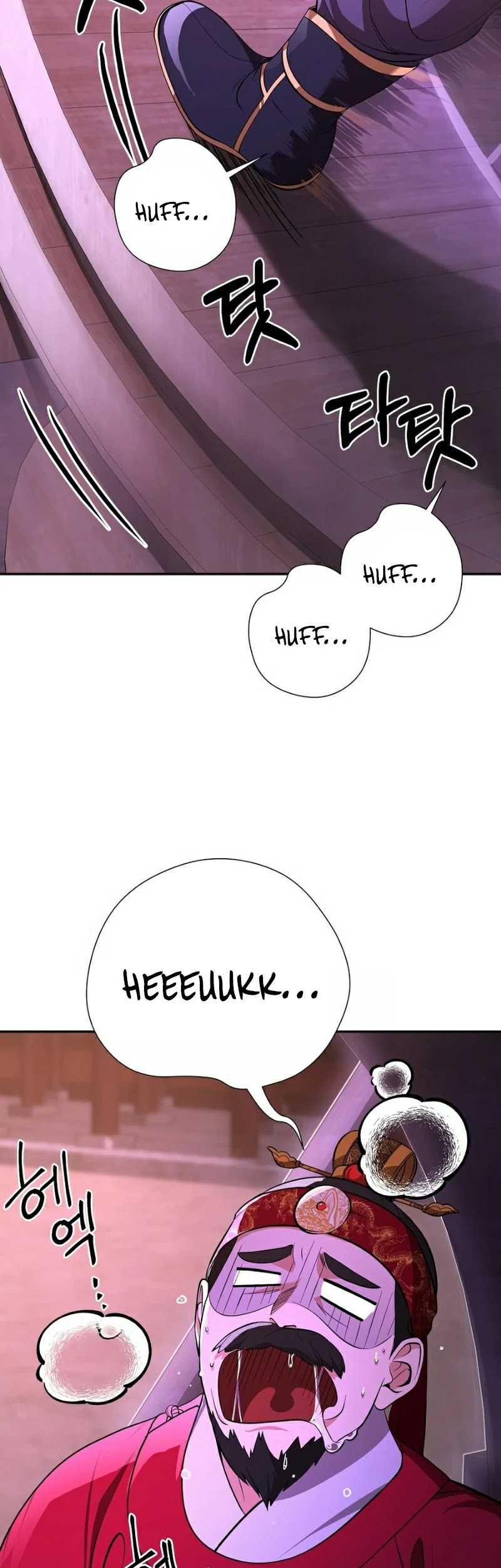 Muscle Joseon chapter 01 halaman 16