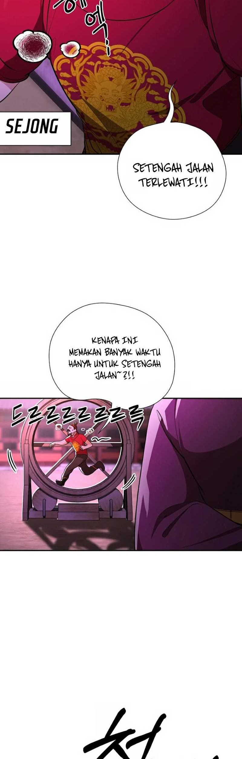 Muscle Joseon chapter 01 halaman 17