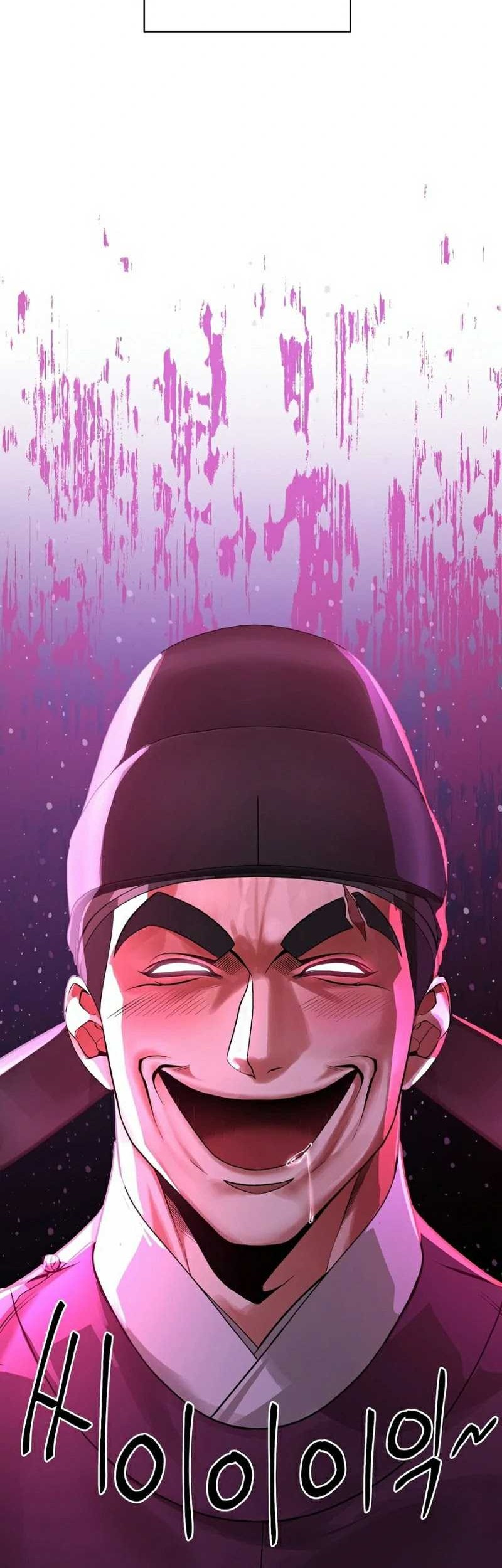 Muscle Joseon chapter 01 halaman 23