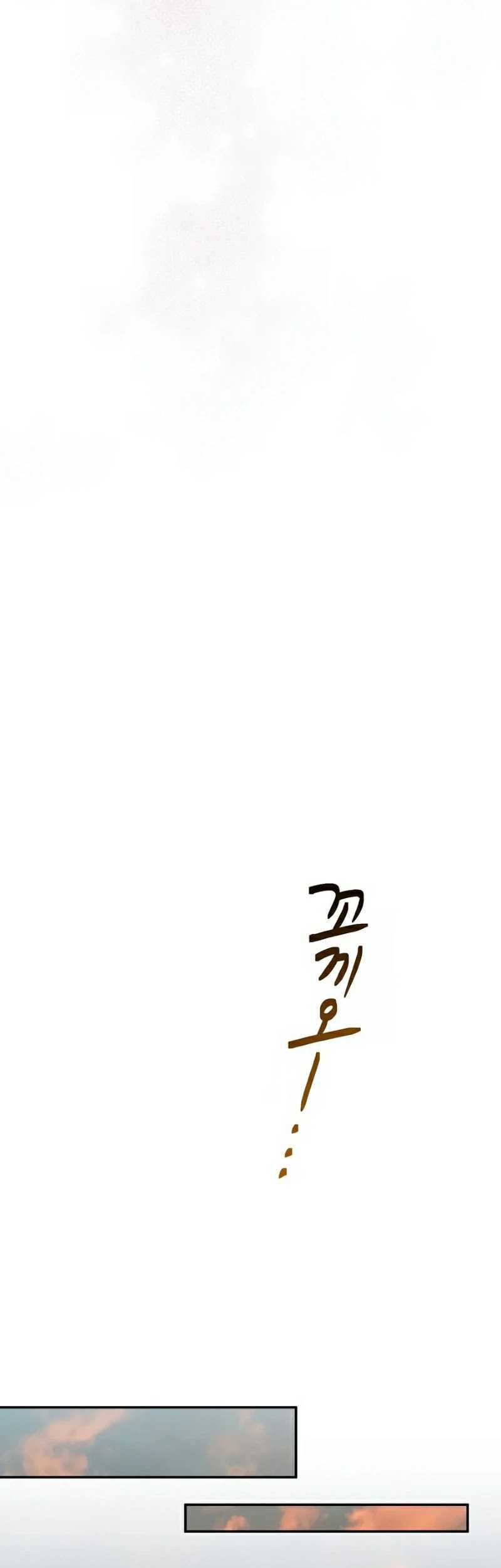 Muscle Joseon chapter 01 halaman 43