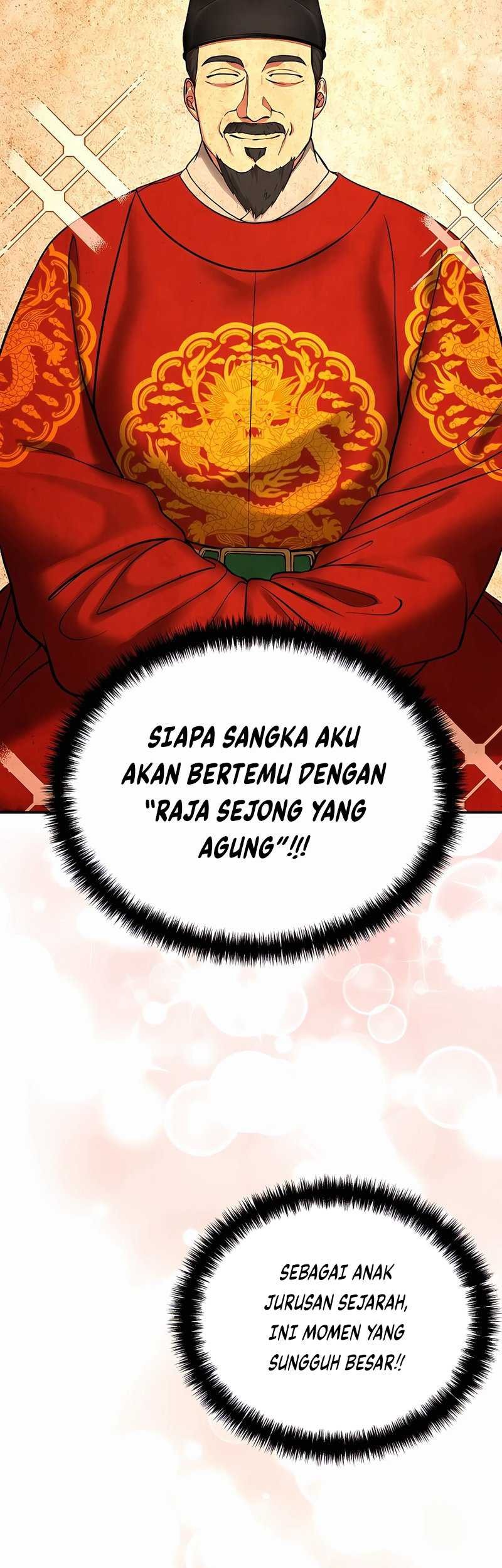 Muscle Joseon Bab 02 halaman 6