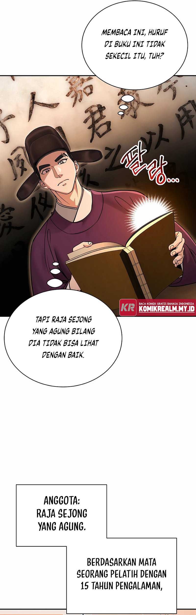 Muscle Joseon Bab 02 halaman 20