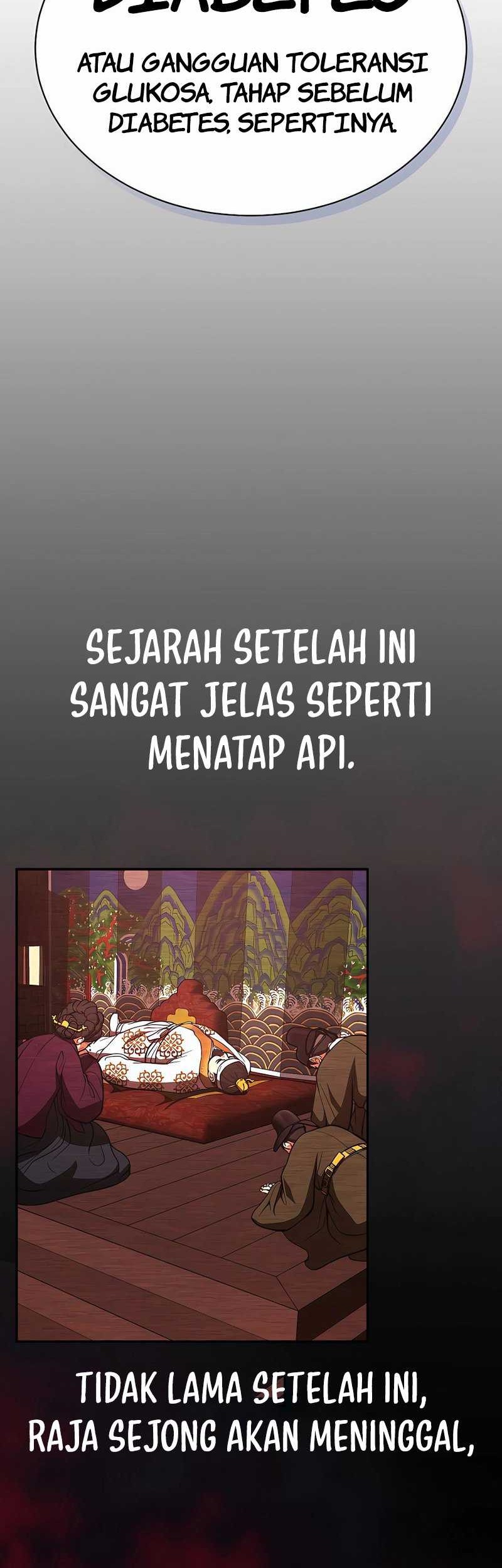 Muscle Joseon Bab 02 halaman 23