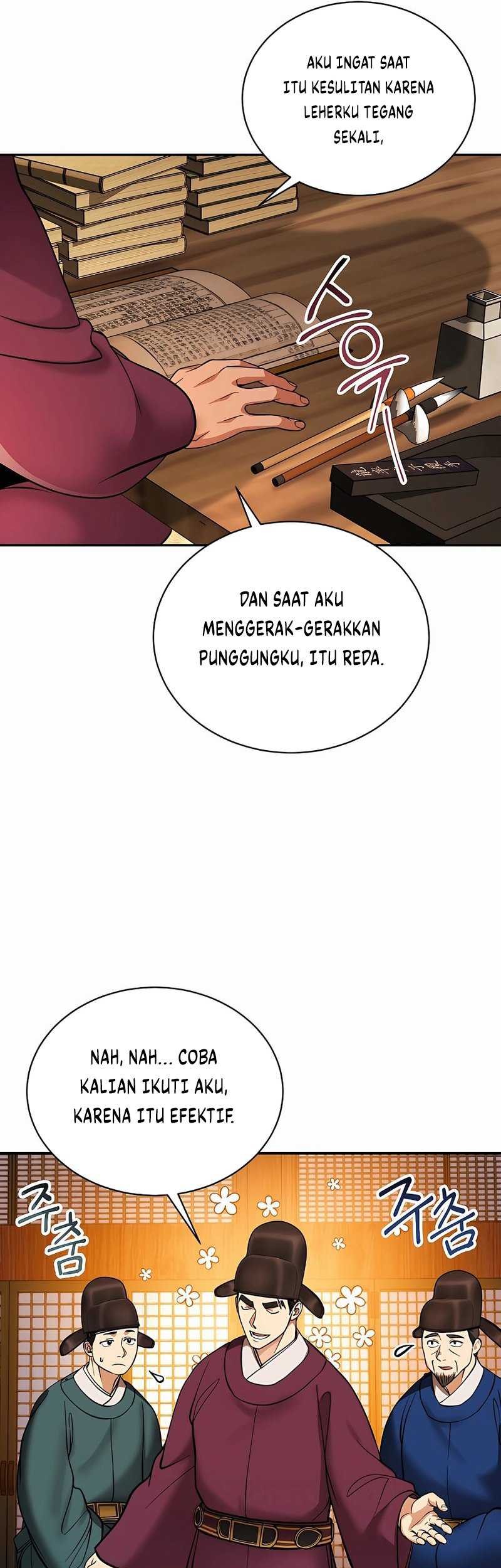 Muscle Joseon Bab 02 halaman 44
