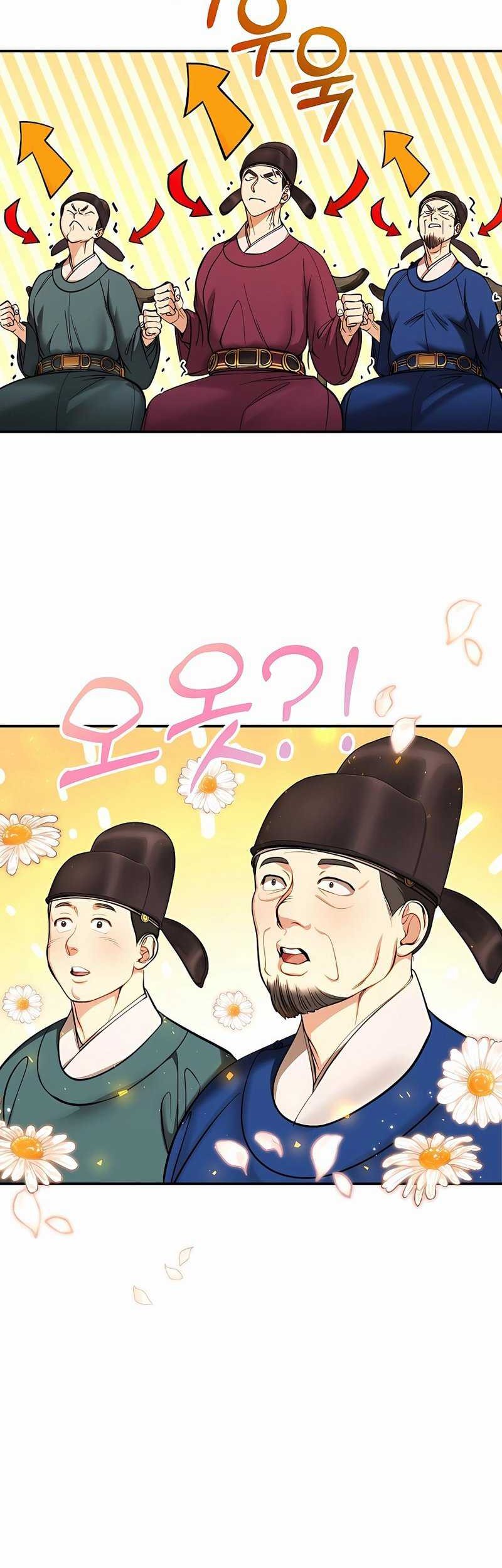 Muscle Joseon Bab 02 halaman 46