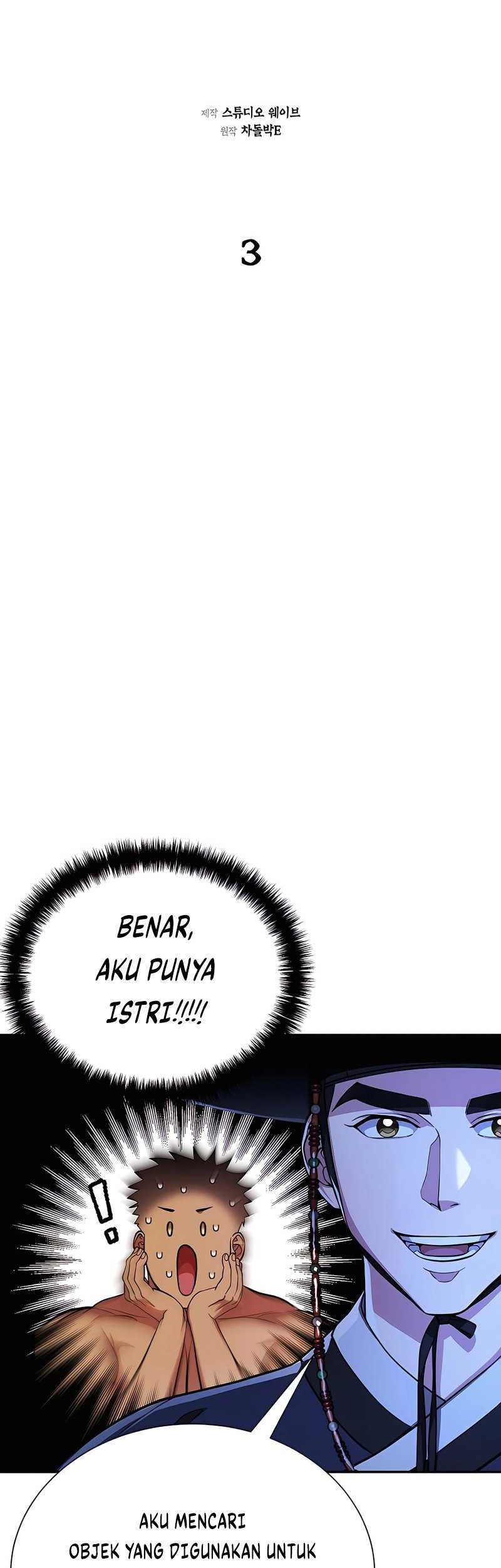 Muscle Joseon Bab 03 halaman 4
