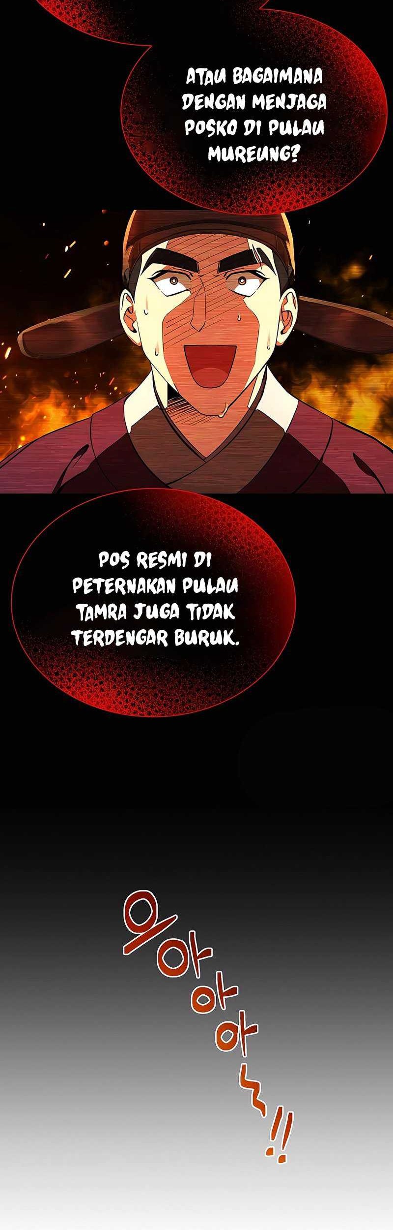 Muscle Joseon Bab 03 halaman 23