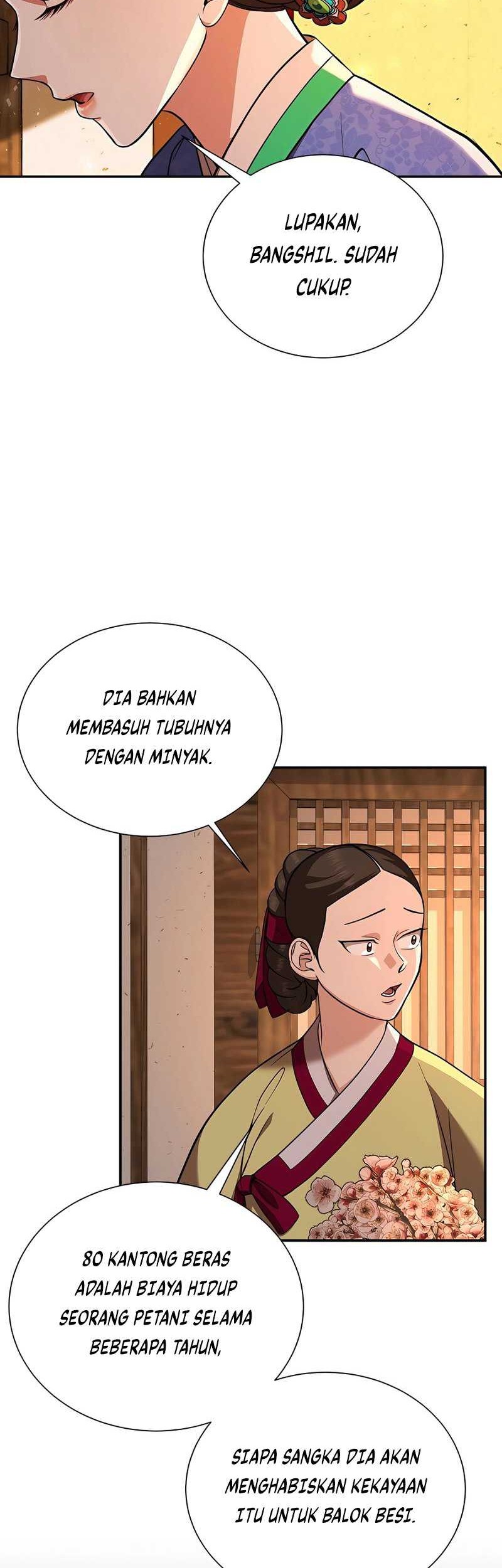Muscle Joseon Bab 03 halaman 47