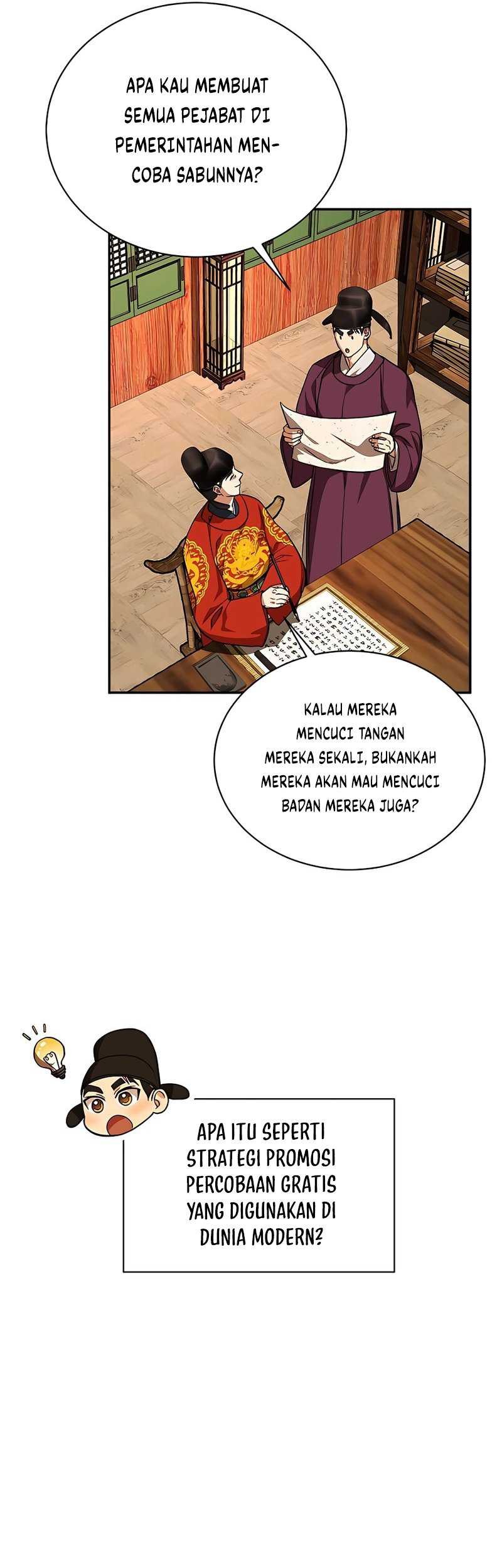 Muscle Joseon chapter 04 halaman 44