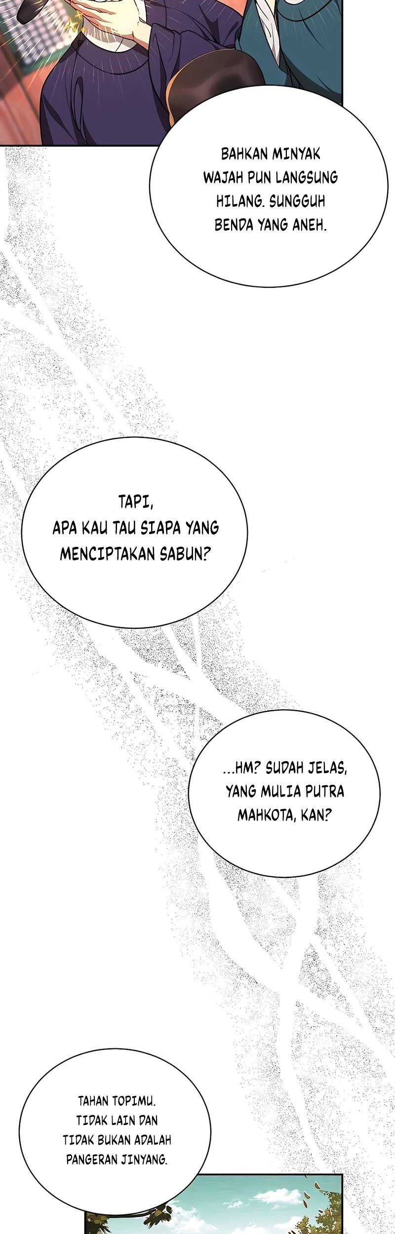 Muscle Joseon Bab 05 halaman 4