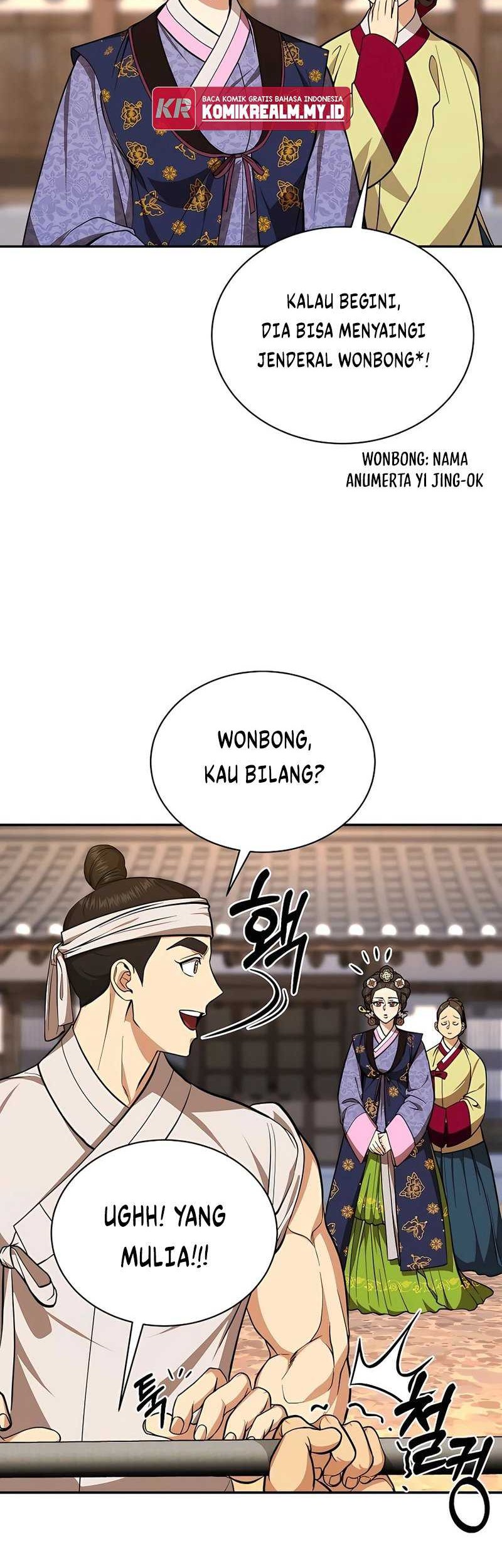 Muscle Joseon Bab 05 halaman 17