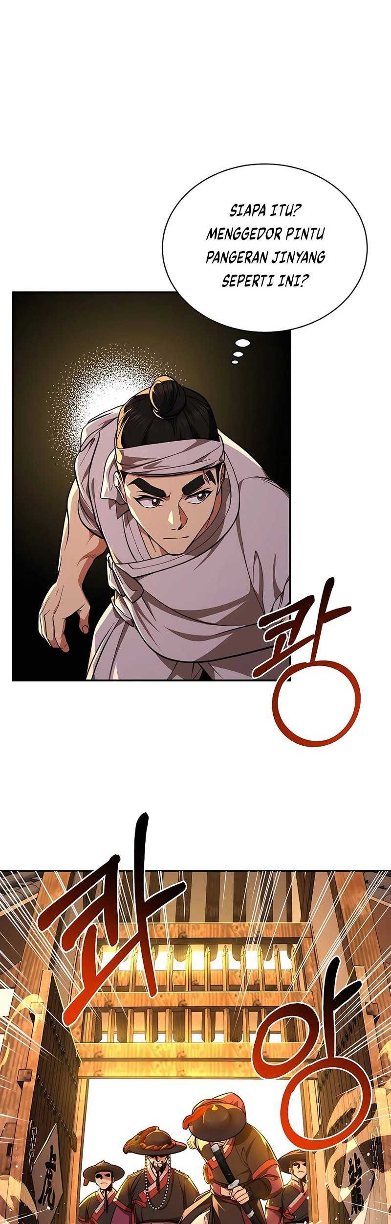 Muscle Joseon Bab 05 halaman 21