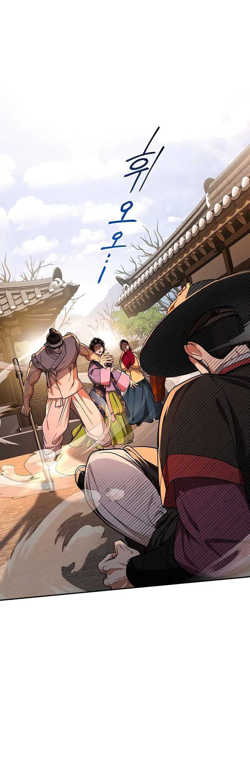 Muscle Joseon Bab 05 halaman 26