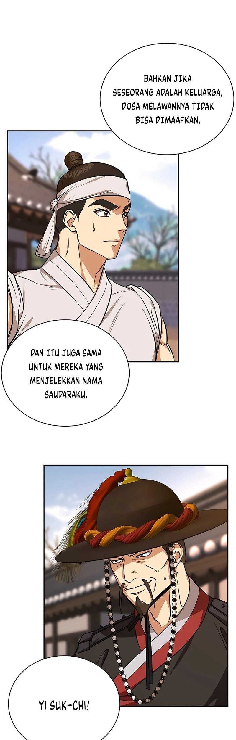 Muscle Joseon Bab 05 halaman 47