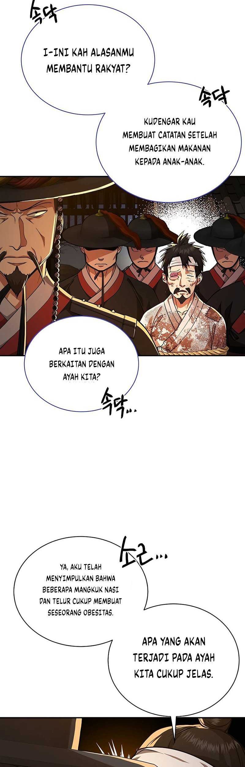 Muscle Joseon chapter 06 halaman 15