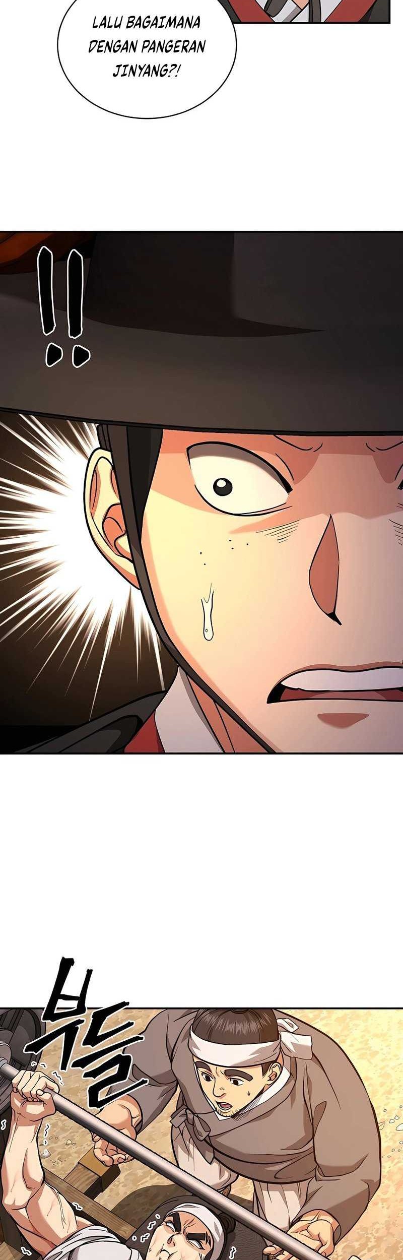 Muscle Joseon chapter 06 halaman 45