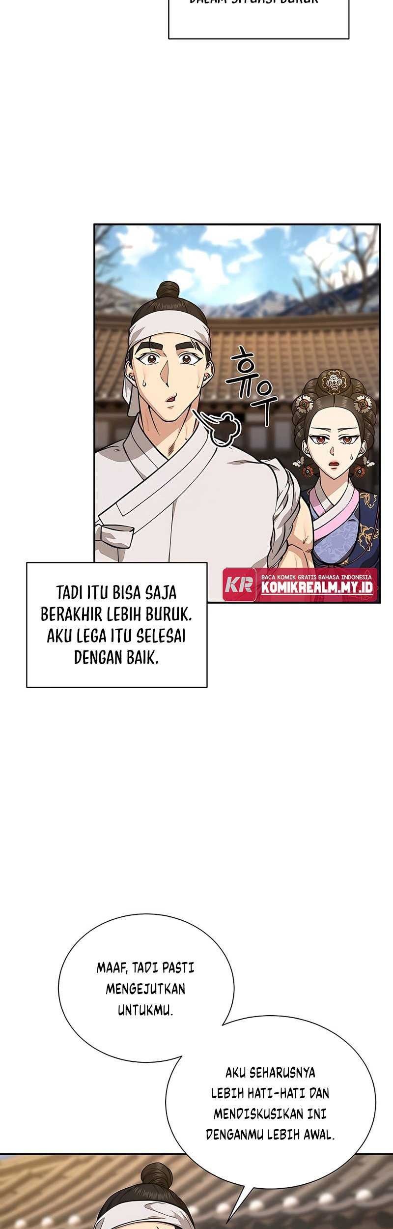 Muscle Joseon Bab 07 halaman 12
