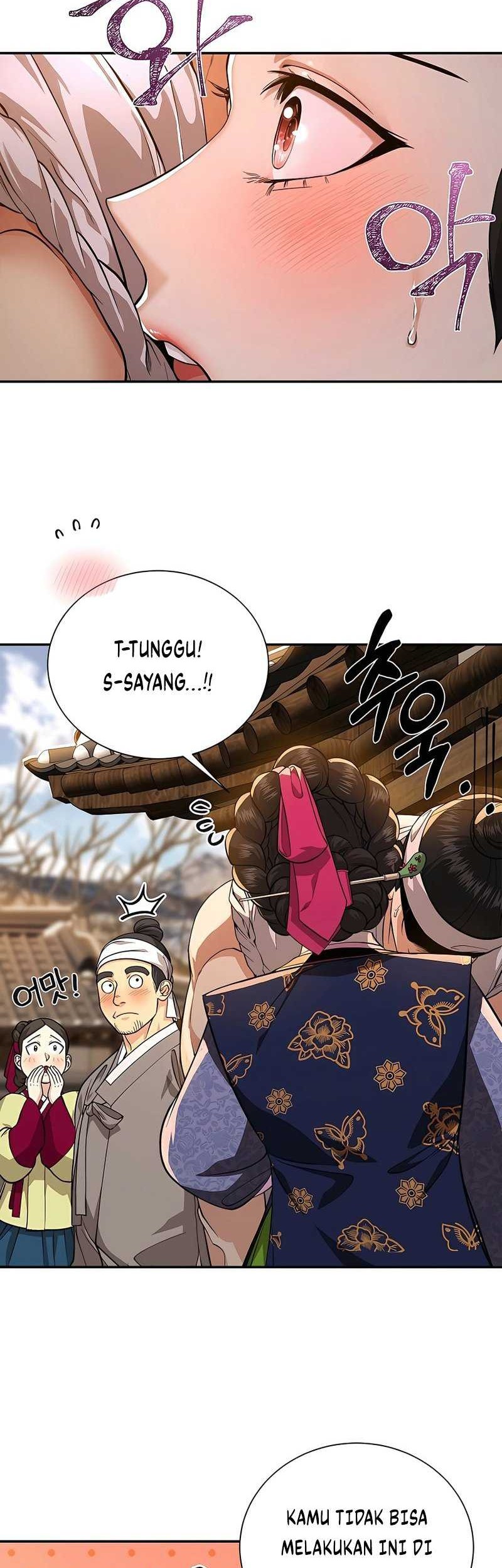Muscle Joseon Bab 07 halaman 15