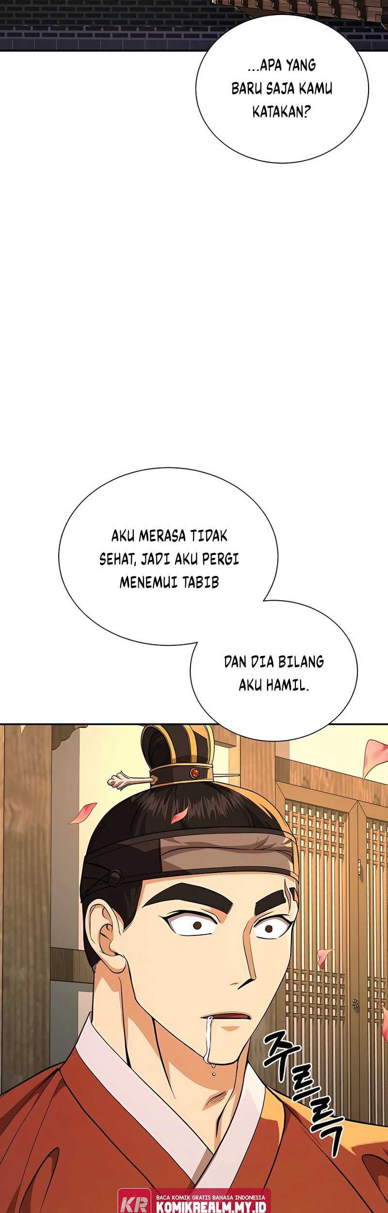 Muscle Joseon Bab 07 halaman 27