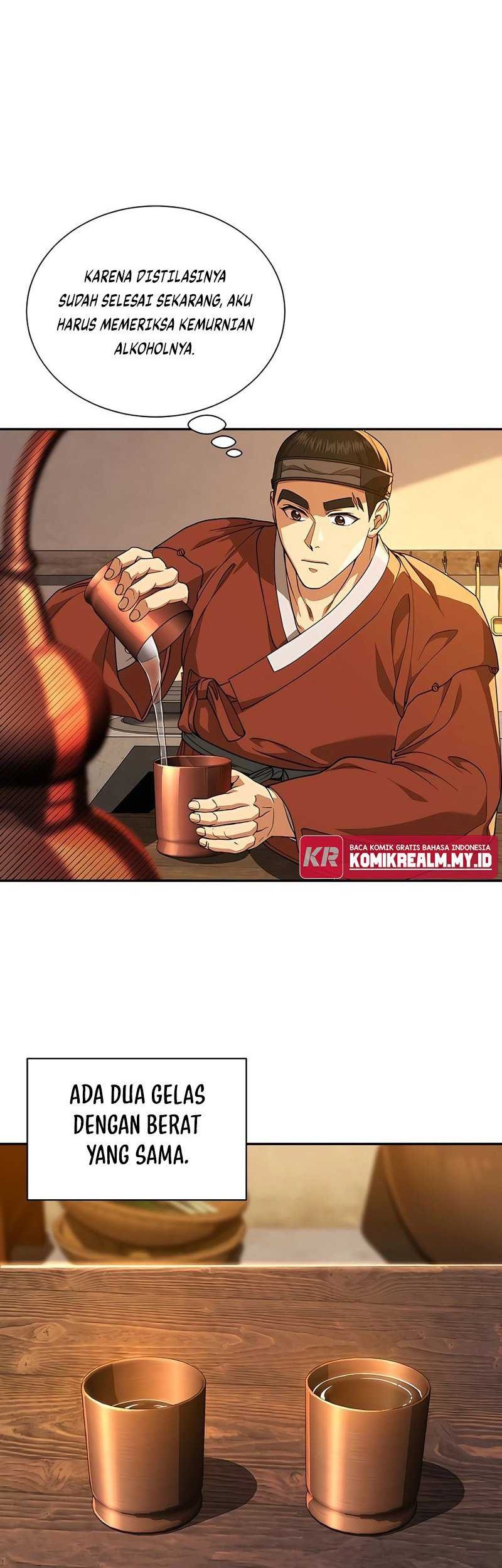 Muscle Joseon Bab 07 halaman 41