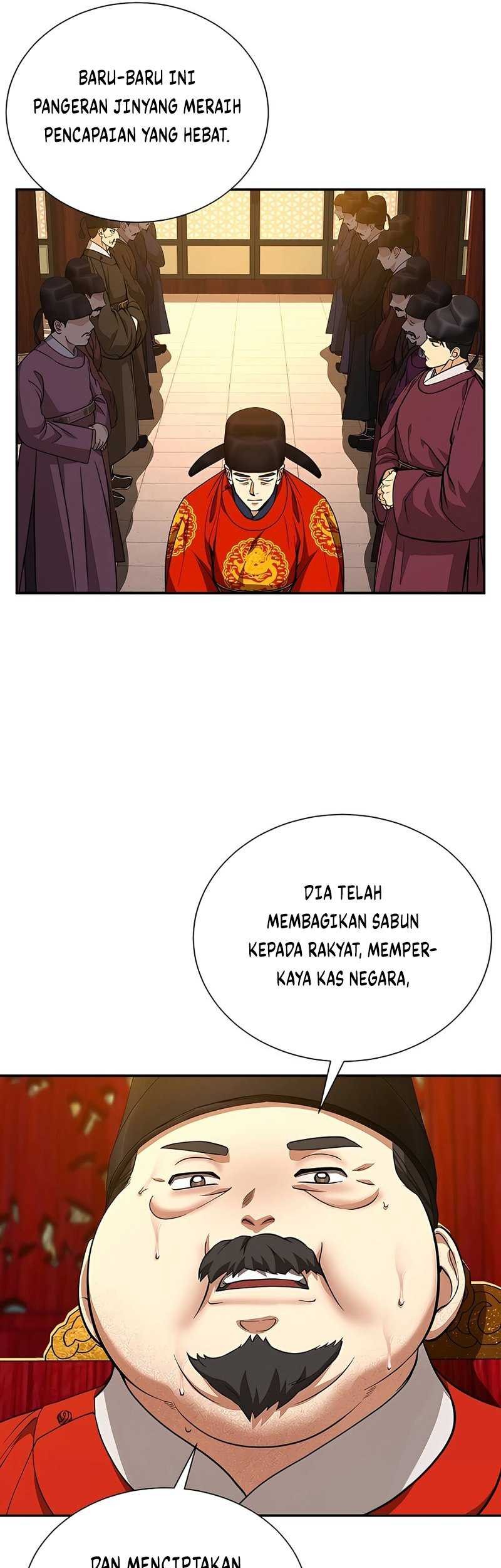 Muscle Joseon Bab 07 halaman 50