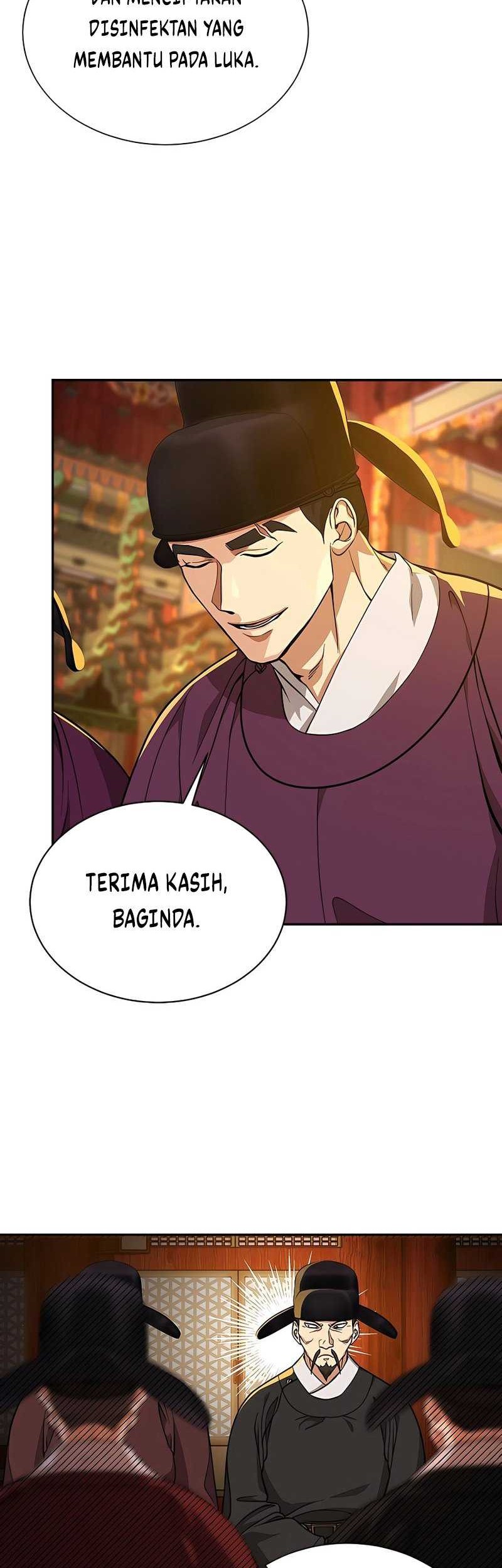 Muscle Joseon Bab 07 halaman 51