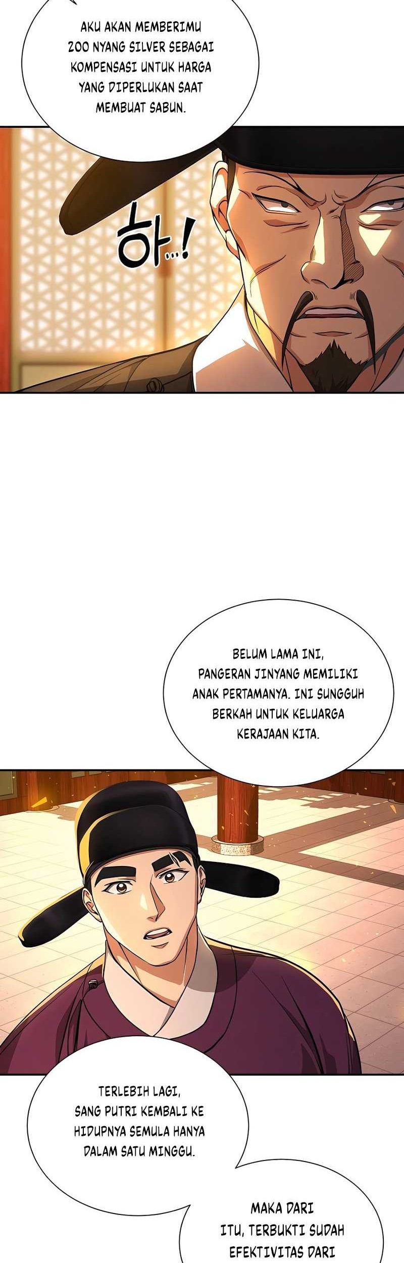 Muscle Joseon Bab 07 halaman 53