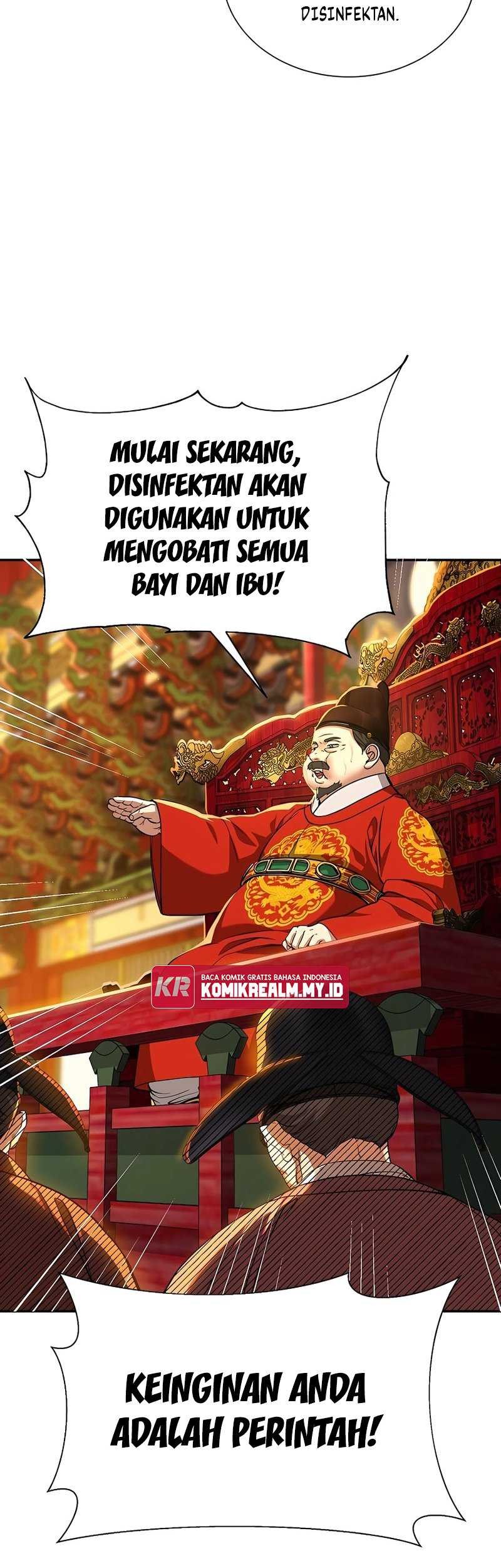 Muscle Joseon Bab 07 halaman 54