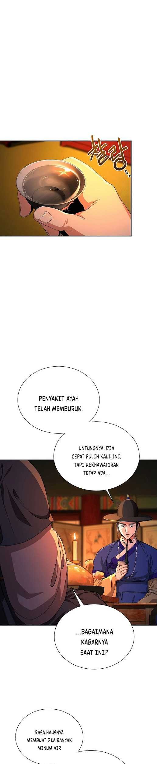Muscle Joseon Bab 08 halaman 2