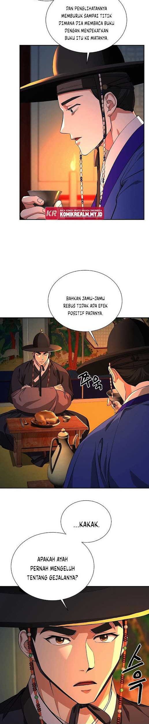 Muscle Joseon Bab 08 halaman 3