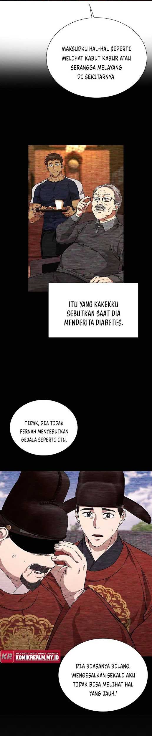 Muscle Joseon Bab 08 halaman 4