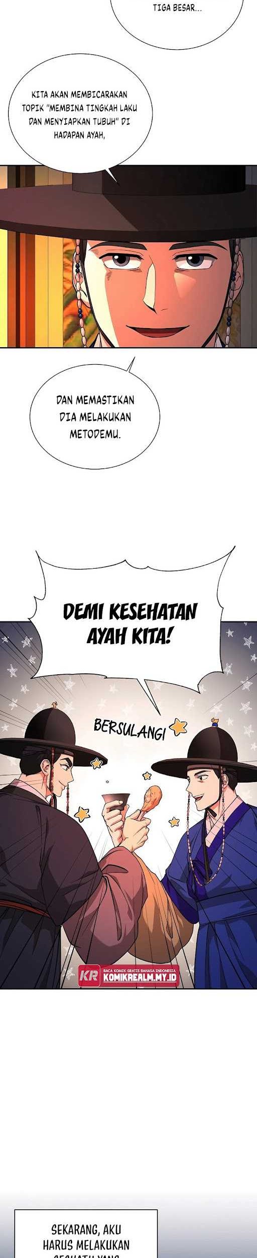 Muscle Joseon Bab 08 halaman 17