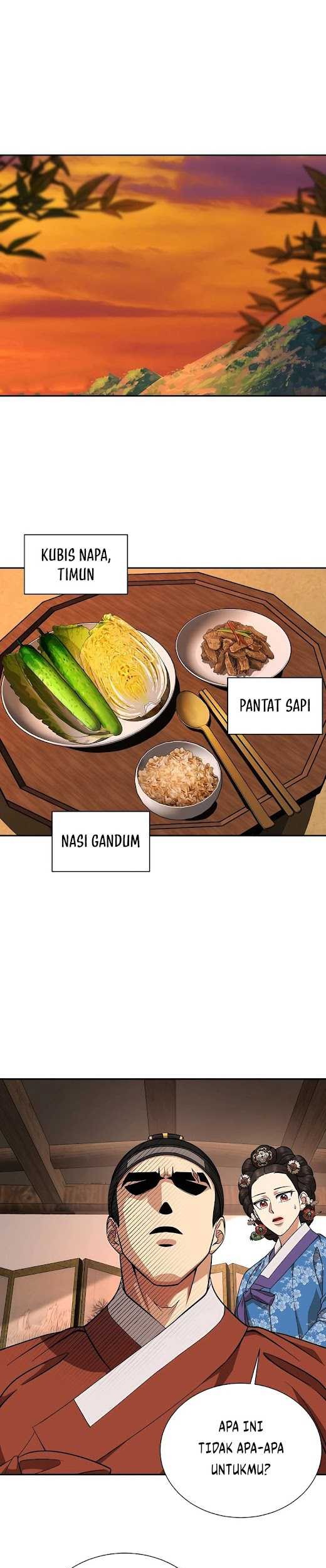 Muscle Joseon Bab 08 halaman 23