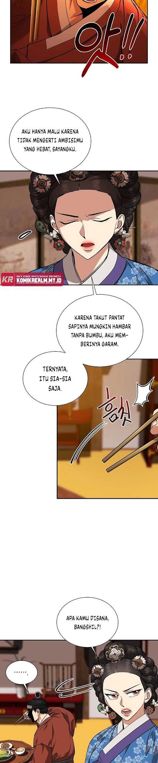 Muscle Joseon Bab 08 halaman 25