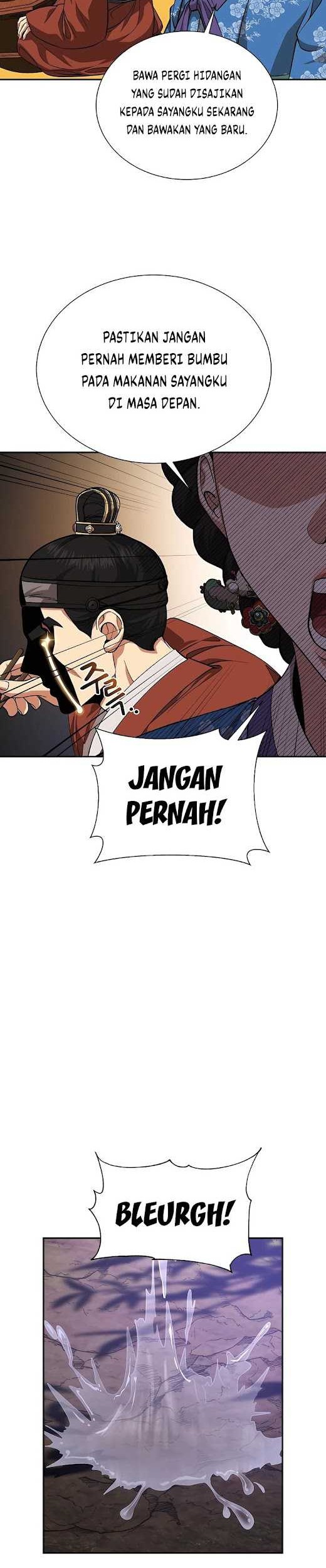 Muscle Joseon Bab 08 halaman 26