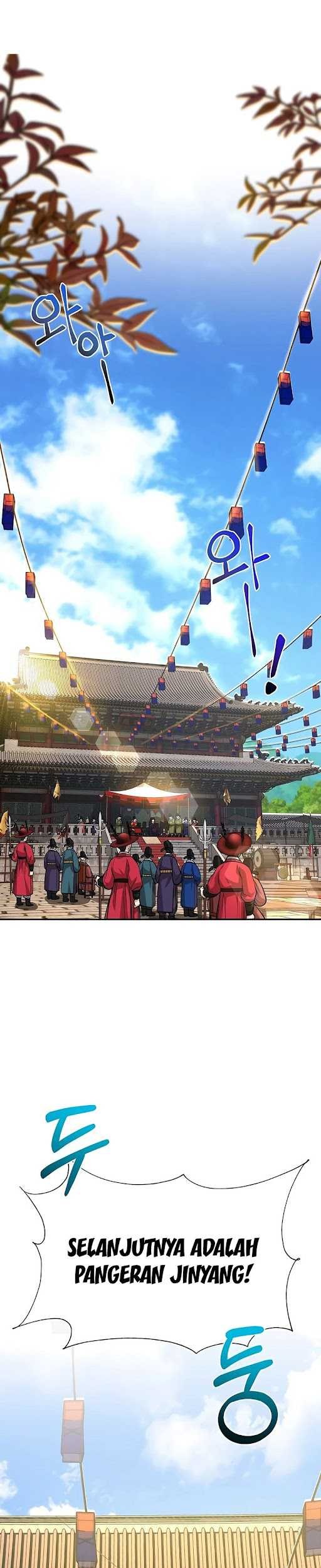 Muscle Joseon chapter 09 halaman 2