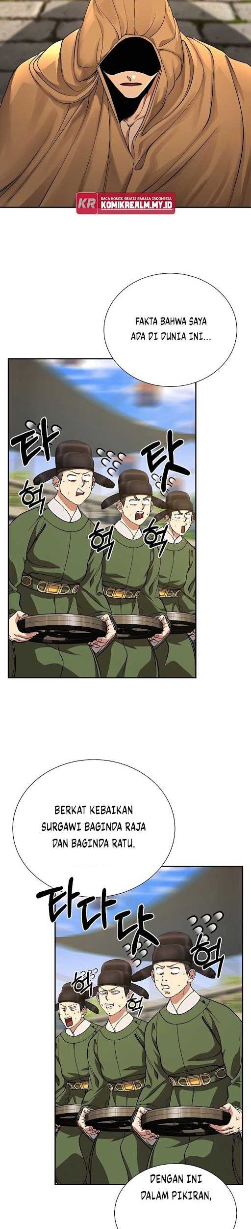 Muscle Joseon chapter 09 halaman 4