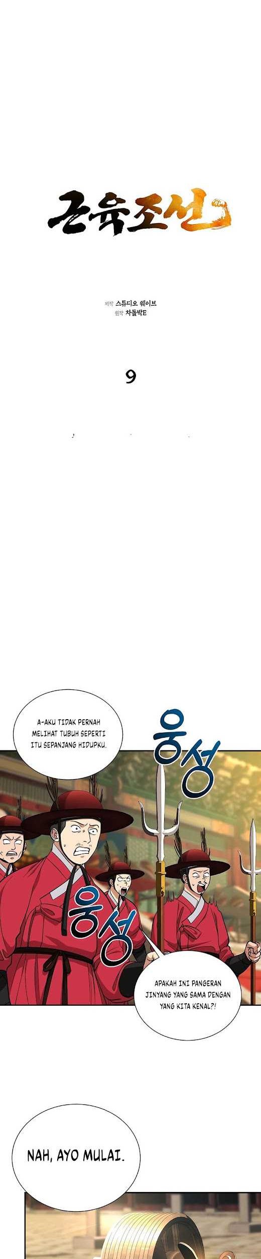 Muscle Joseon chapter 09 halaman 10