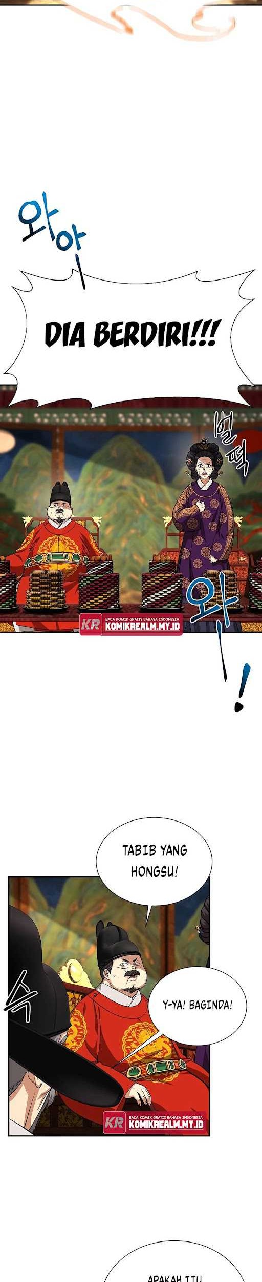 Muscle Joseon chapter 09 halaman 24