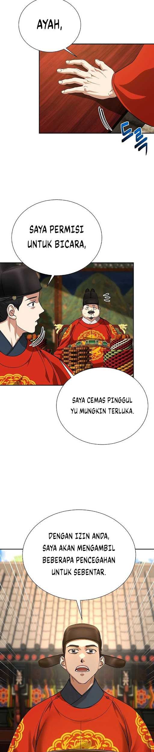 Muscle Joseon chapter 09 halaman 27