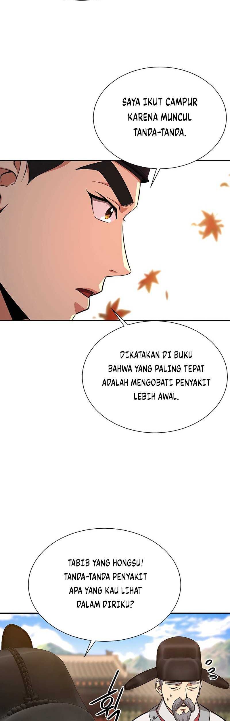 Muscle Joseon Bab 10 halaman 47