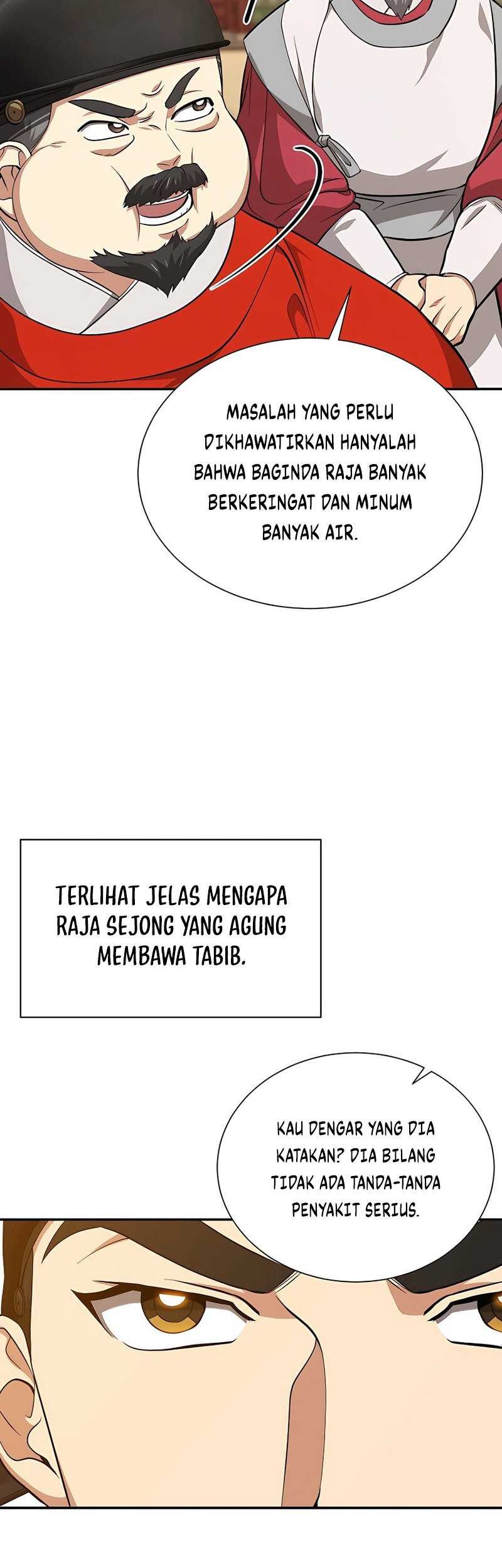 Muscle Joseon Bab 10 halaman 48
