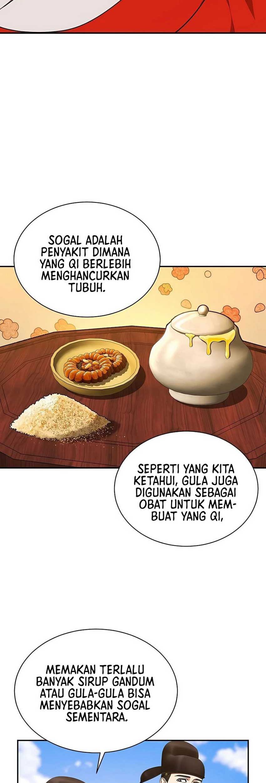 Muscle Joseon chapter 11 halaman 4
