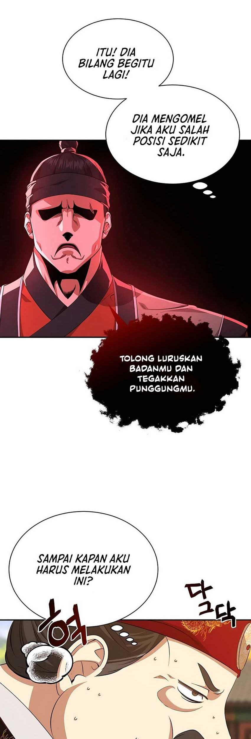 Muscle Joseon chapter 11 halaman 15